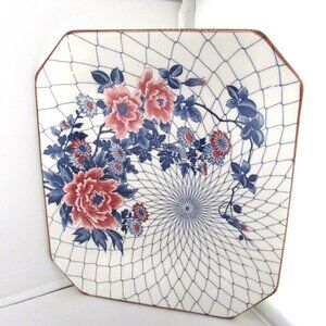 Beautiful Japanese Floral Ceramic Charger Serve Plate Intricate Design Display